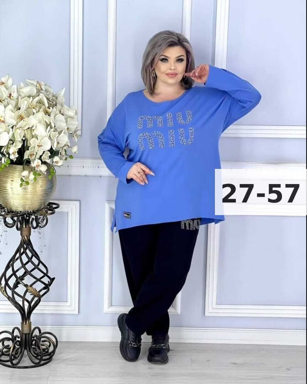 женские костюмы больших размеров,костюм двойка женская,костюм двойка женский большого размера,костюм двойка кофта и брюки,