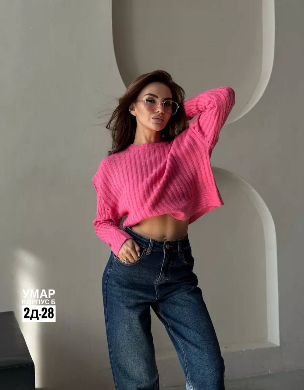 кофта женская свитер,женская кофта,свитер,свитера женские,оверсайз свитер