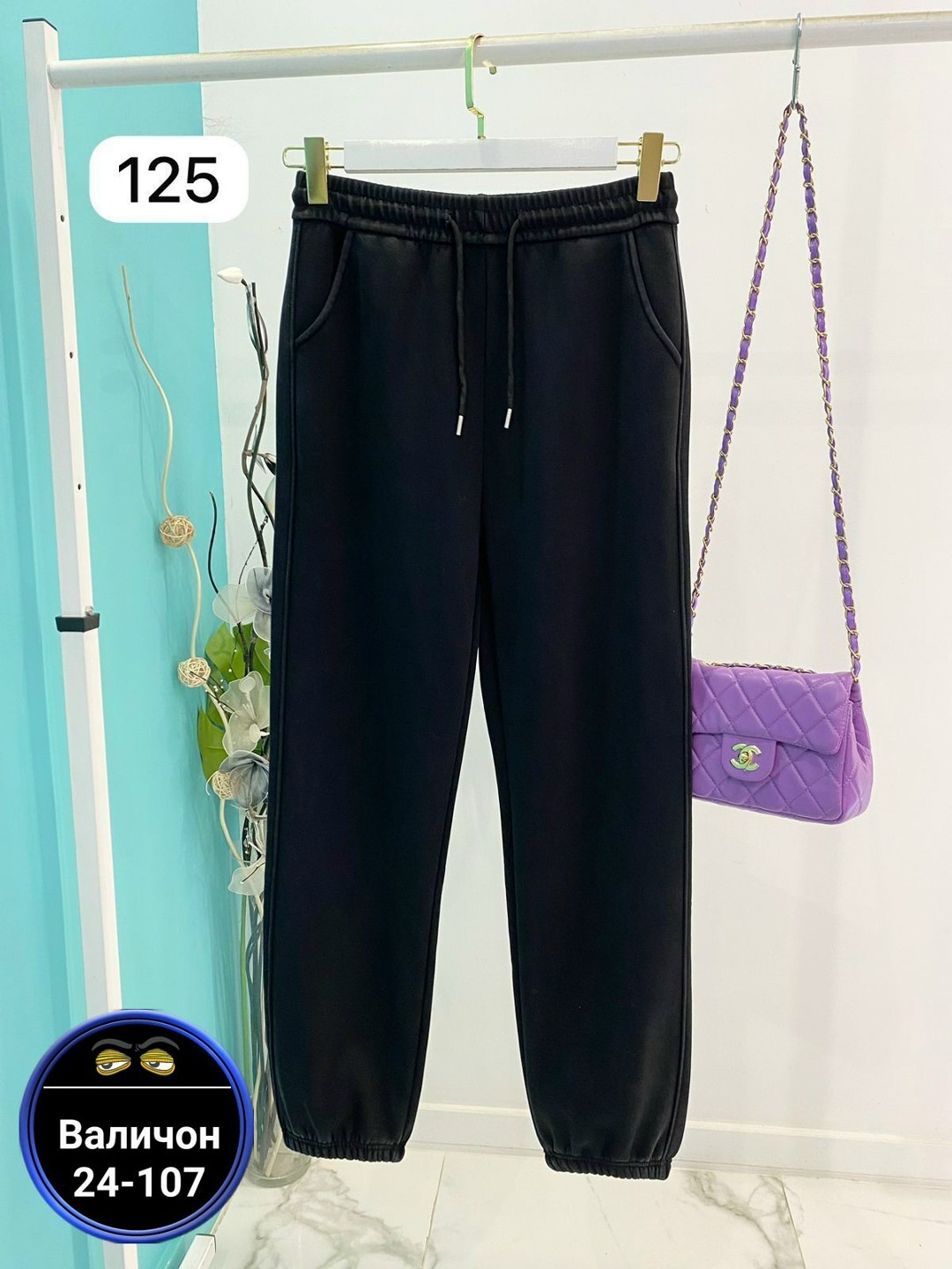 женские брюки,женские штаны,теплые велюровые штаны,брюки женские теплые,штаны джинсы