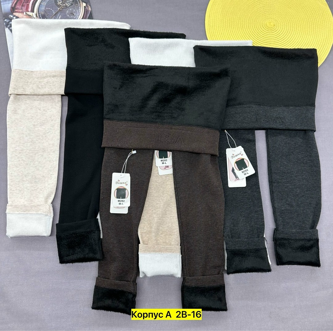 теплые леггинсы,легинсы женские,леггинсы женские,лосины женские,леггинсы утепленные