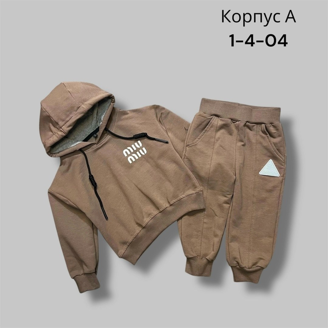 комплект костюм,детские костюмы,костюм детский,спортивные костюмы для девочек,костюм спортивный детский