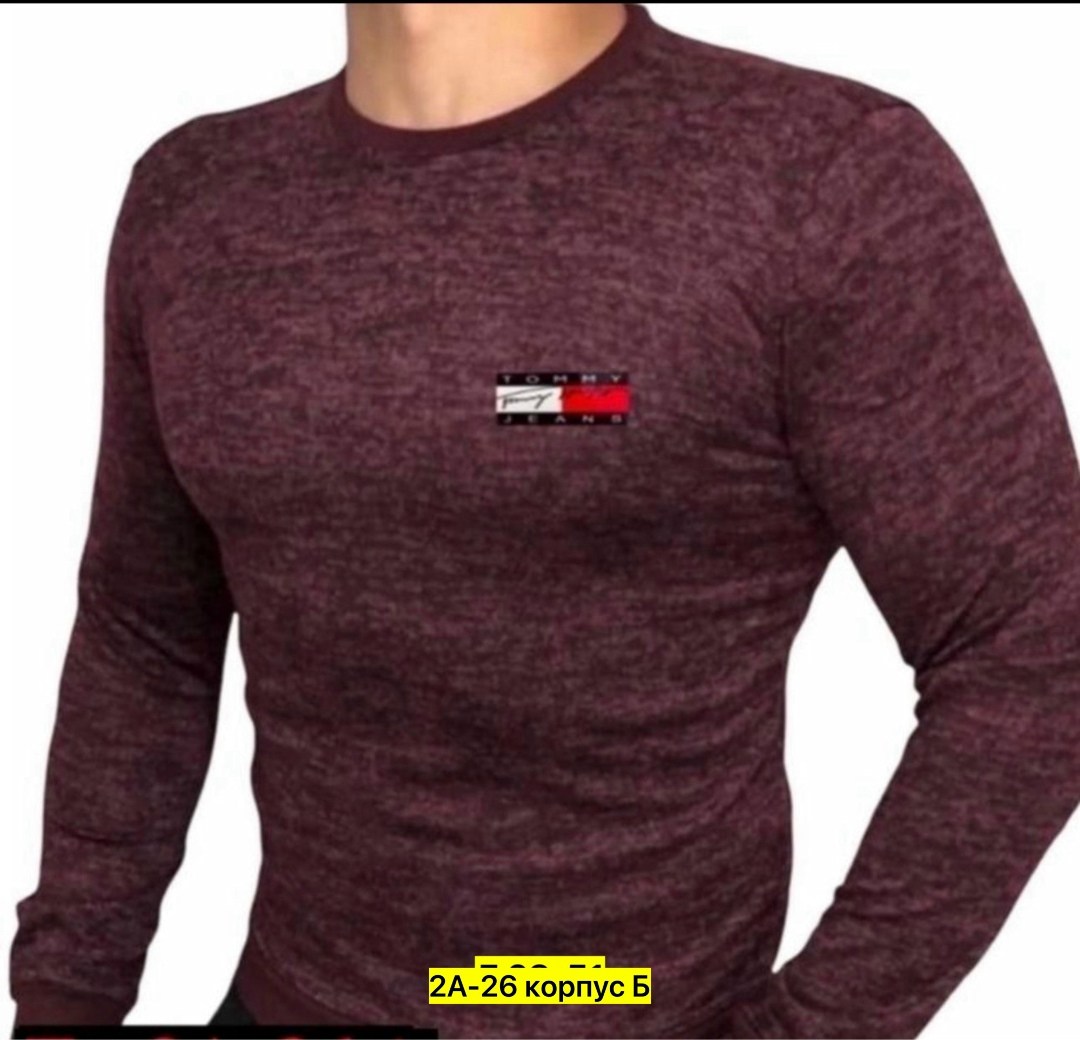 мужские кофты ангорка,кофта мужская,мужской свитер,мужские свитшоты,свитшот мужская