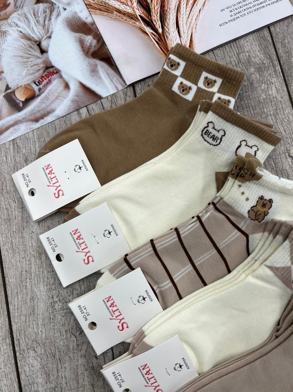 носки женские 10 пар,женские носки,женские носки упаковка,короткие женские носки,комплект носки женские