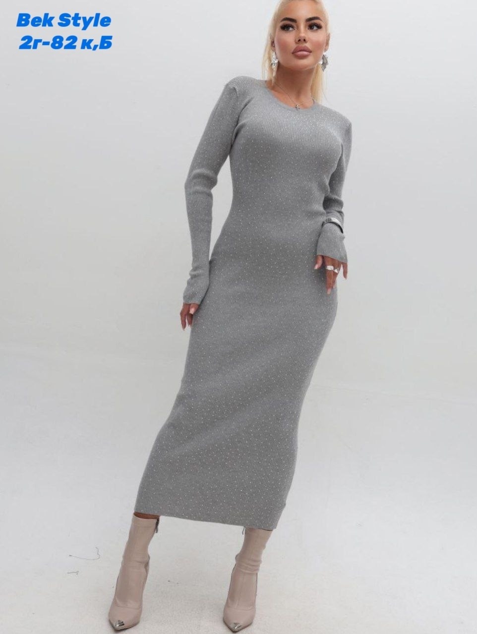 платье женское лапша,платье лапша,женское платье из лапши,женское платье,вязаное длинное платье лапша mix moda