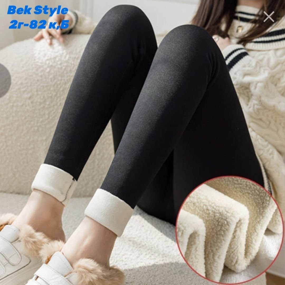 теплые леггинсы,леггинсы женские теплые,леггинсы зимние,зимние теплые женские утепленные леггинсы с высокой талией,женские леггинсы