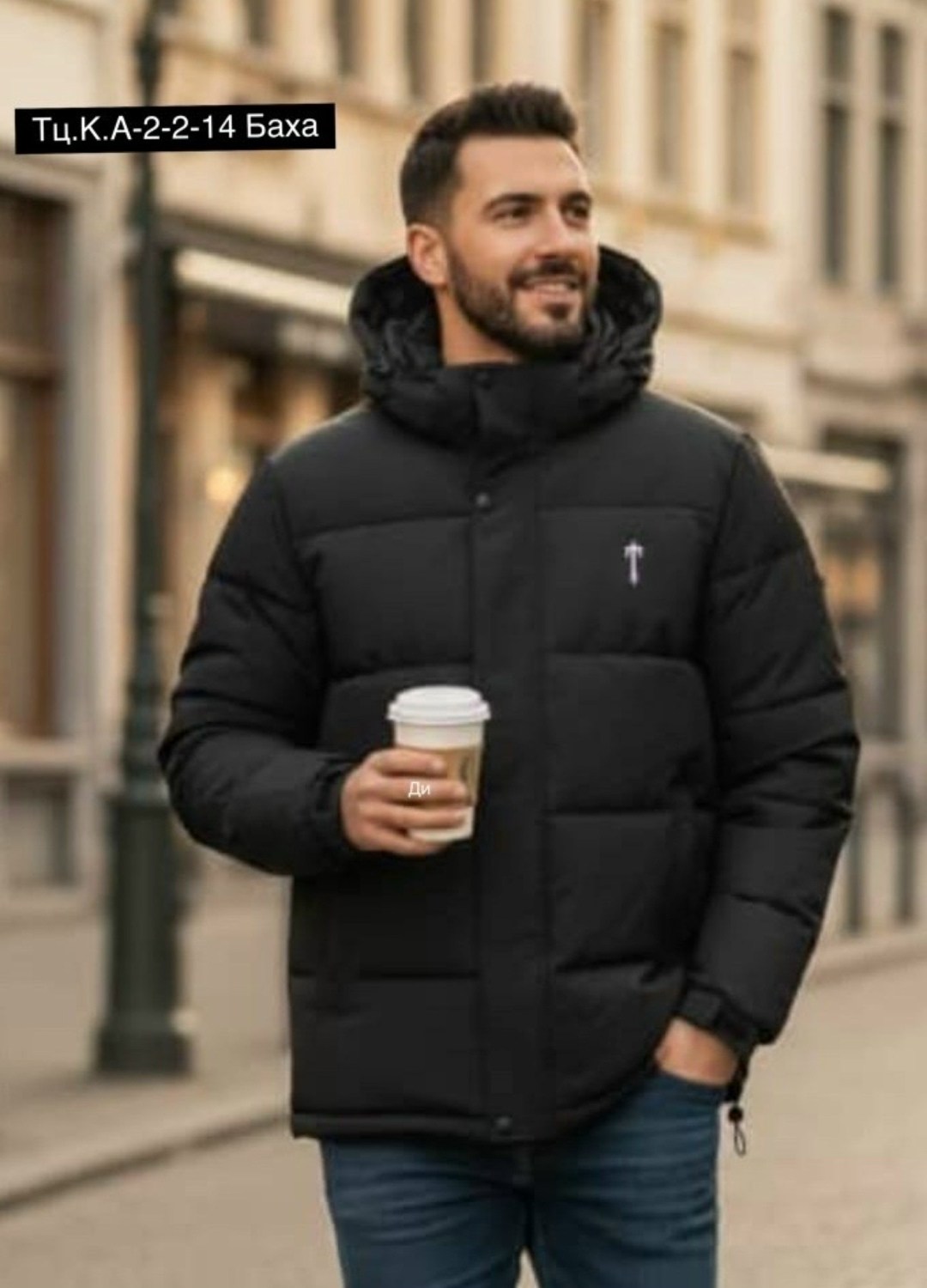 зимняя куртка мужская,зимняя куртка,пуховик мужской зимний,зимняя куртка пуховик,мужская куртка зима
