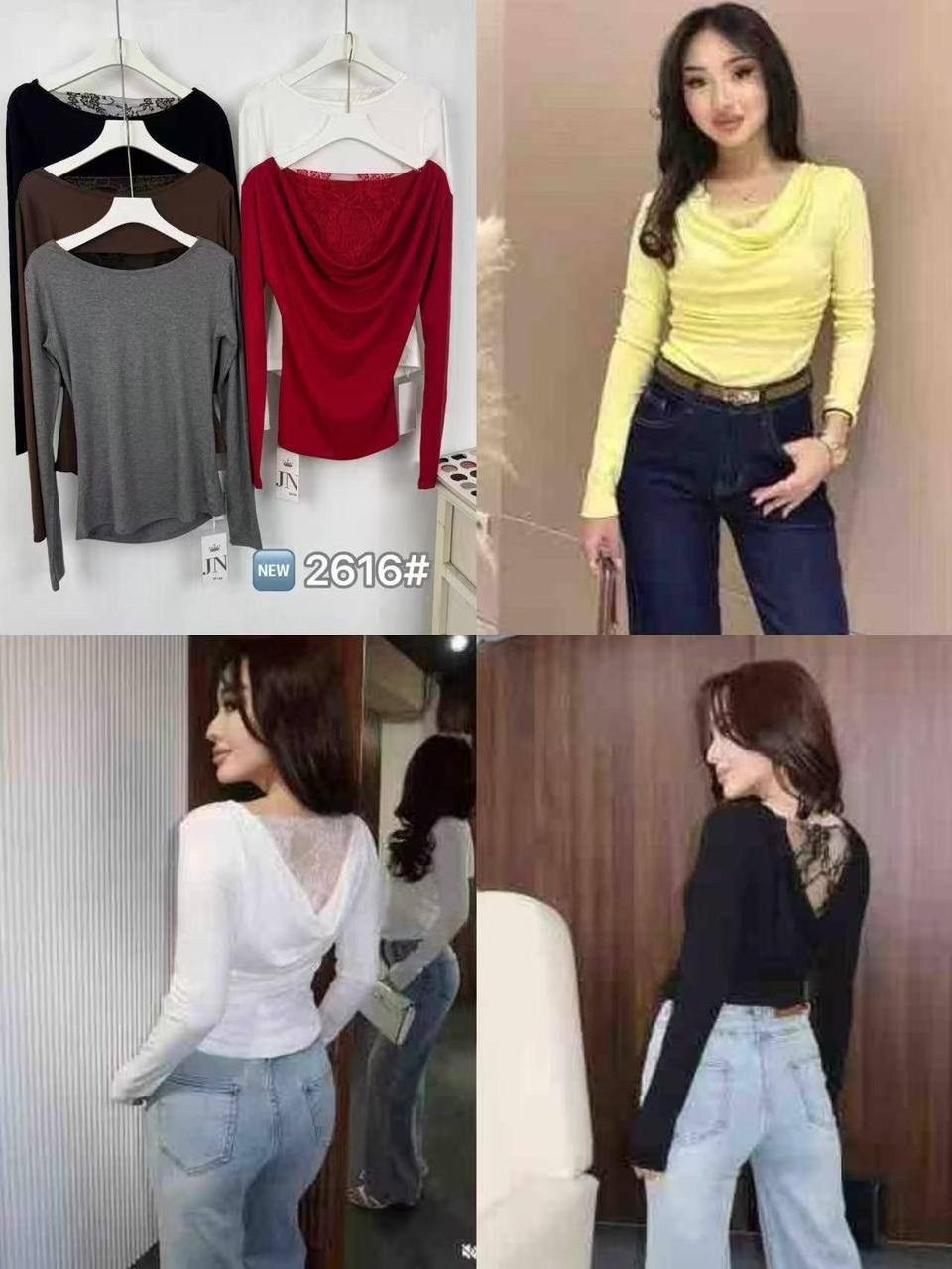 женская кофта,женская кофточка,кофточка,водолазка кофта,водолазка