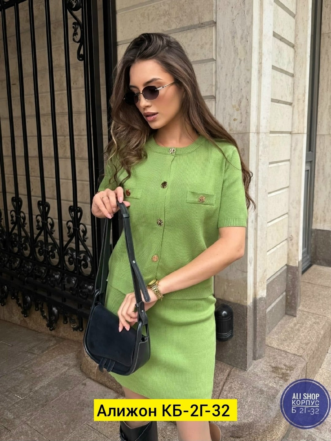 трикотажные костюмы,женский трикотажный костюм с юбкой,женский трикотажный костюм,трикотажное платье,кофта с юбкой