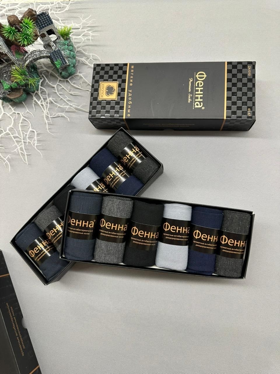 носки мужские набор,набор носков мужских 6 шт,набор мужских носков,носки мужские,комплект носки мужские