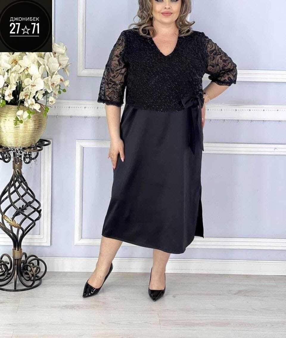платье больших размеров,платье женское 58 размера,женское платье больших размеров,платье,элегантное женское платье