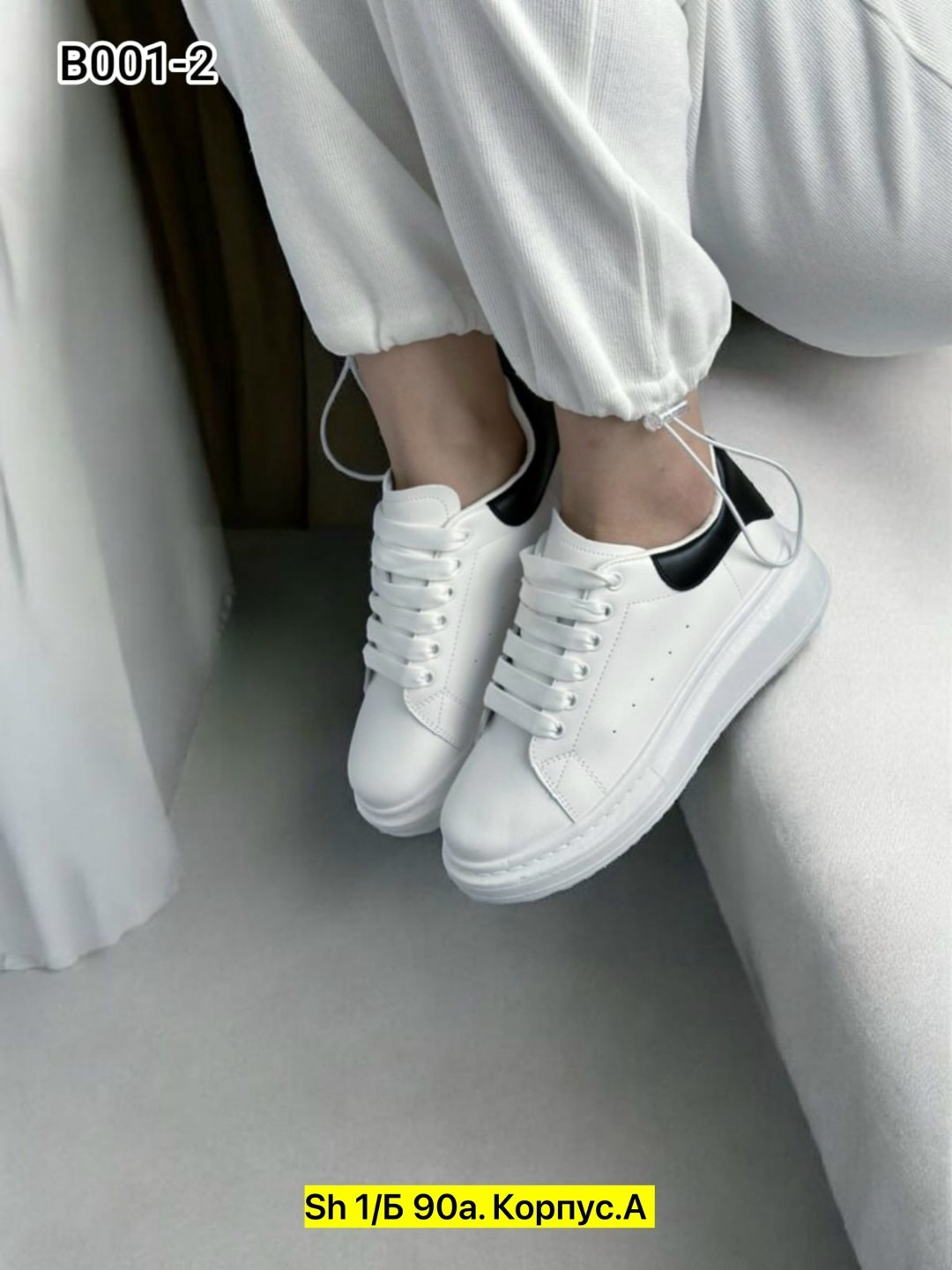 ,кроссовки женские белые,кеды женские белые кроссовки,кроссовки женские,белые кроссовки