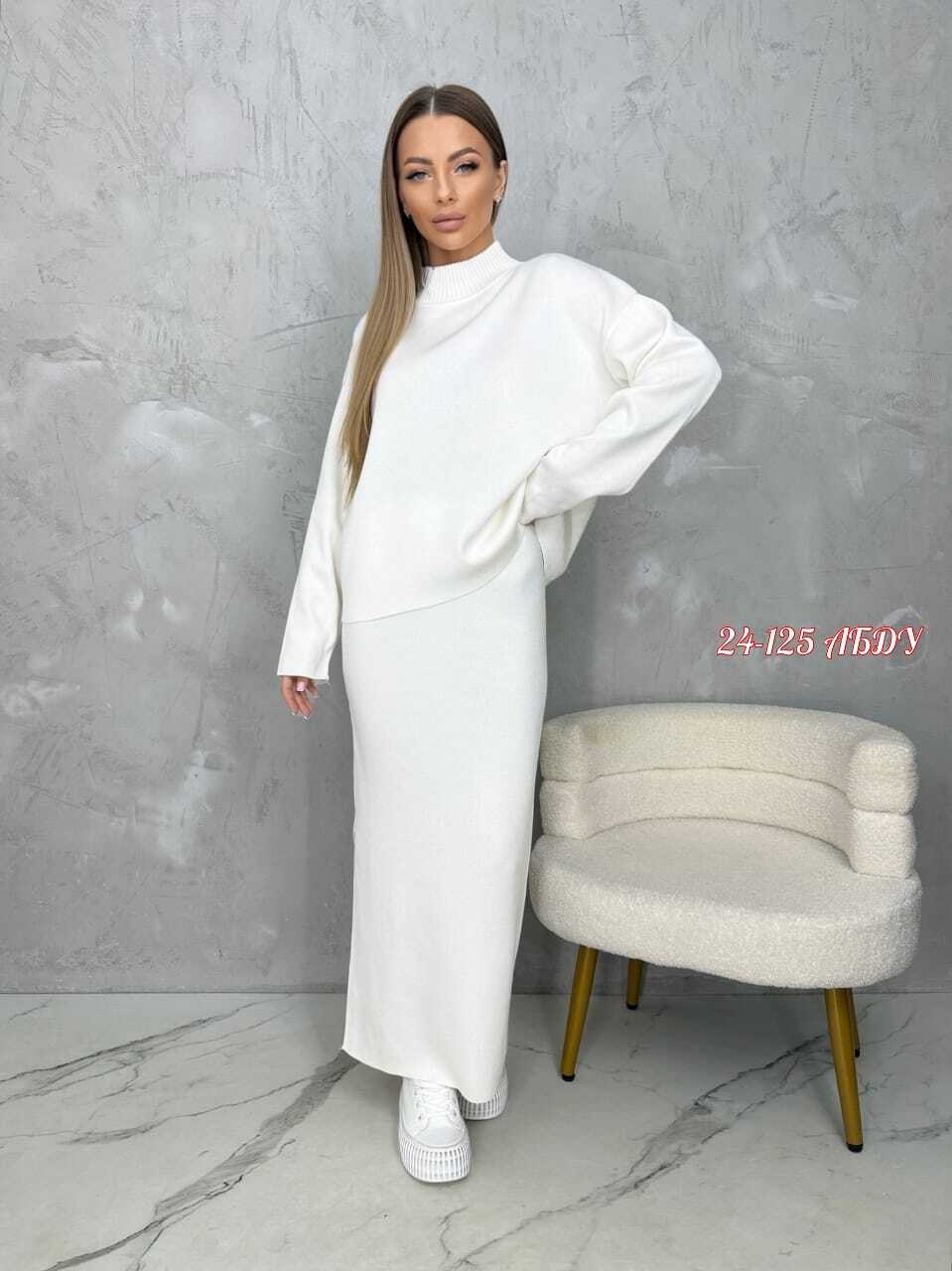 костюм вязаный с юбкой,трикотажные костюмы с юбкой,юбка с кофтой,костюм с юбкой,женский костюм