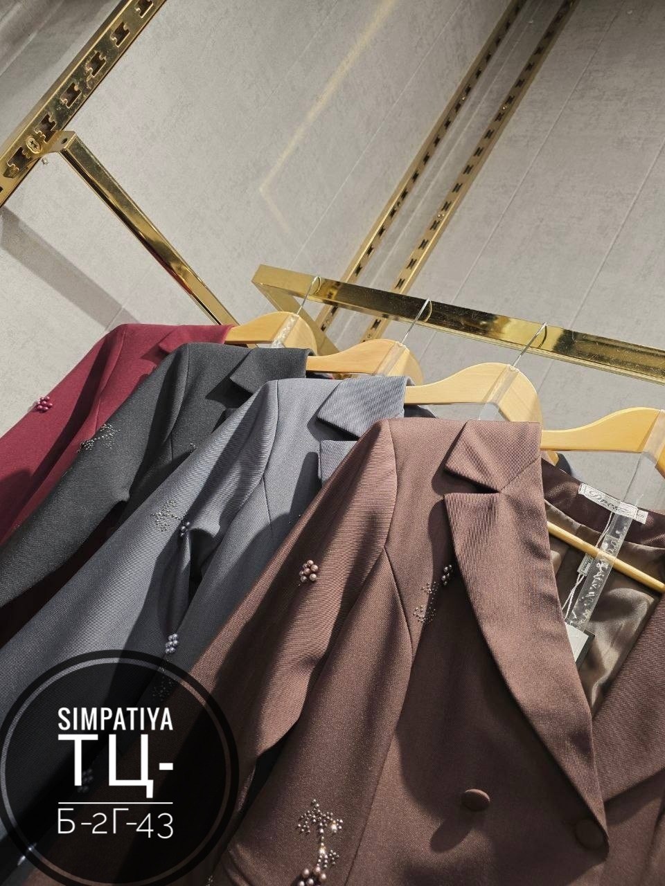 пальто для женщин,тренч пальто,модные пиджаки,женские жакеты,костюм пиджак