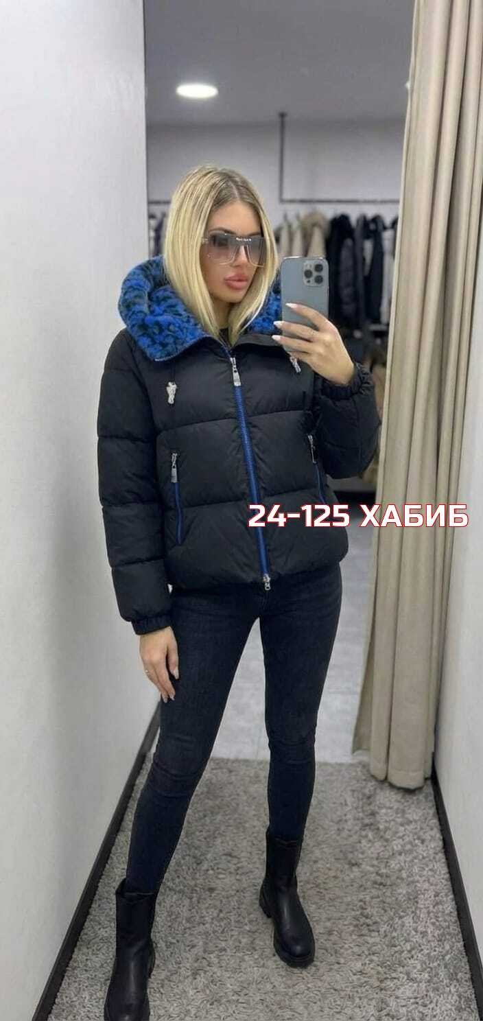 зимняя женская куртка,зимняя куртка,женская куртка,женская куртка зима,куртка