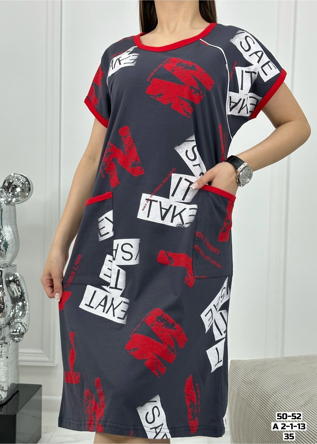 туника женская,женская туника большие размеры,туника домашняя женская,туника домашняя,туника хлопковая женская