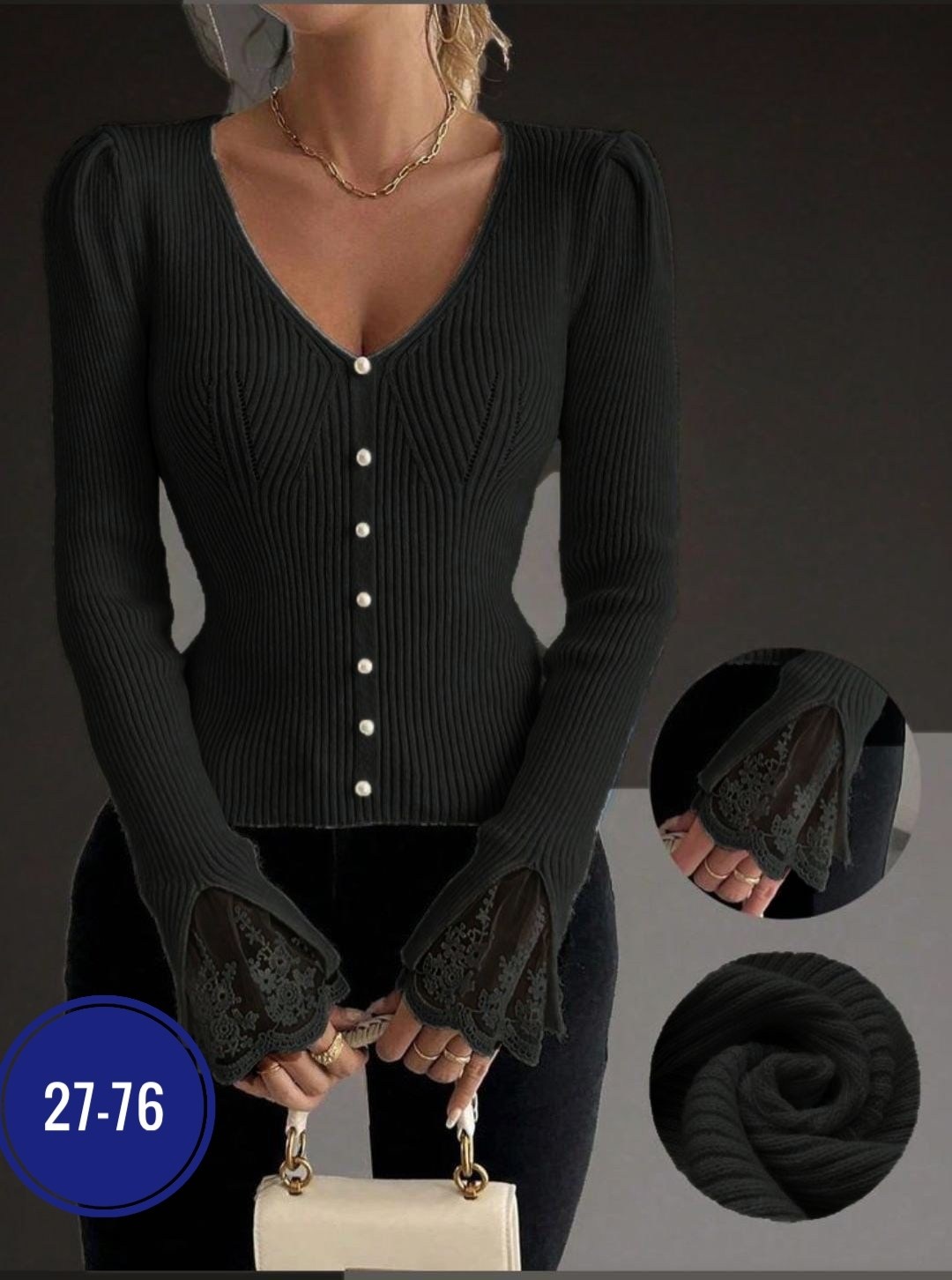 кофта лапша женская,кофта лапша,женская кофта,женская кофточка,кофта кардиган