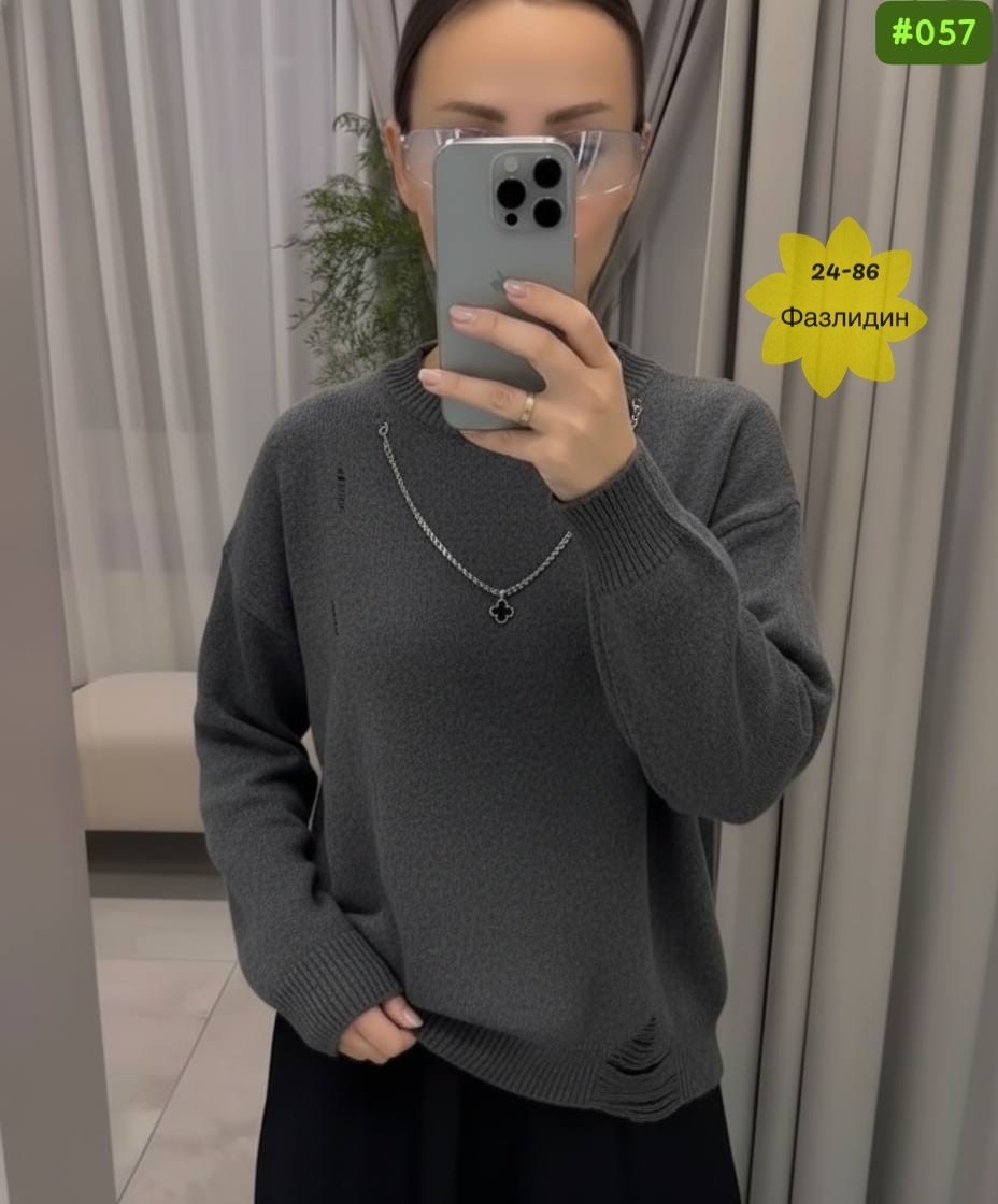 свитер оверсайз,кофта оверсайз,женская кофта,свитера женские,вязаные джемпера