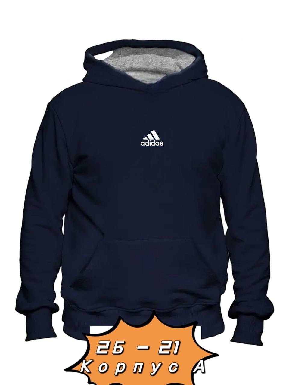 худи мужские с капюшоном,толстовка с капюшоном,худи найк мужские,толстовка с капюшоном мужская,найк толстовка