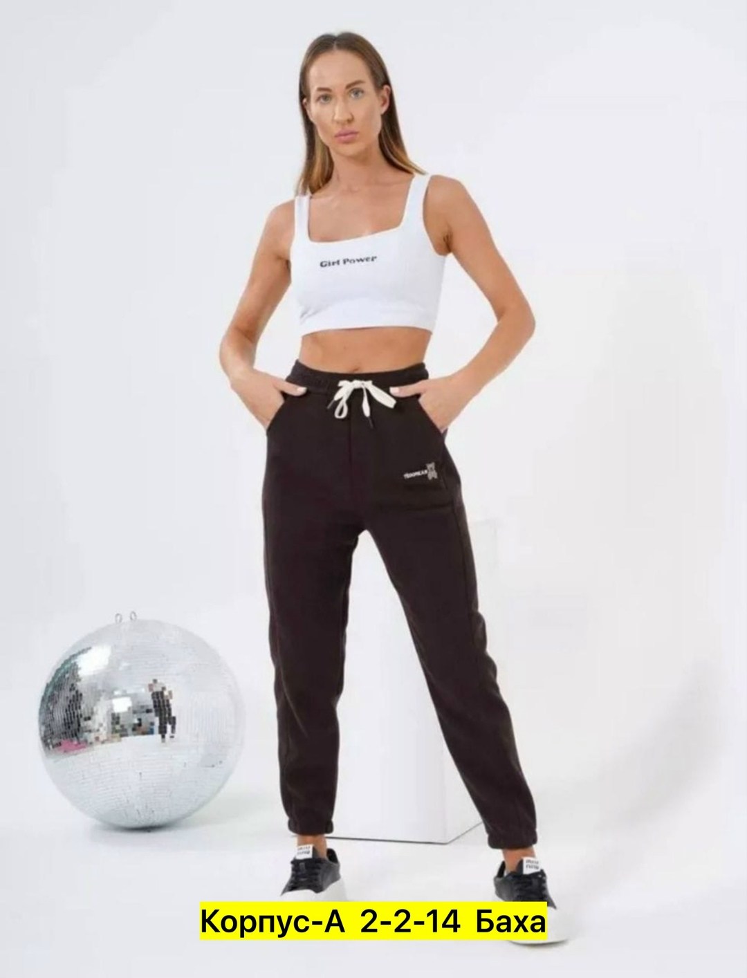 штаны спортивные женские,спортивные штаны на флисе женские,штаны джинсы,штаны спортивные,женские штаны