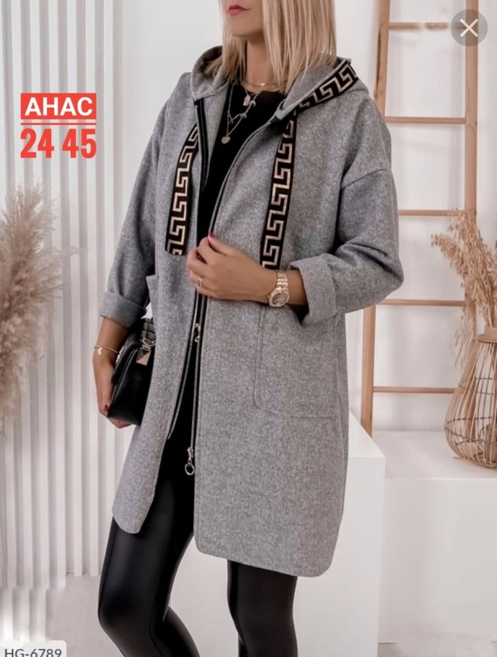 кардиган женский,кардиган,кардиган на флисе,утепленный кардиган,женское пальто с капюшоном