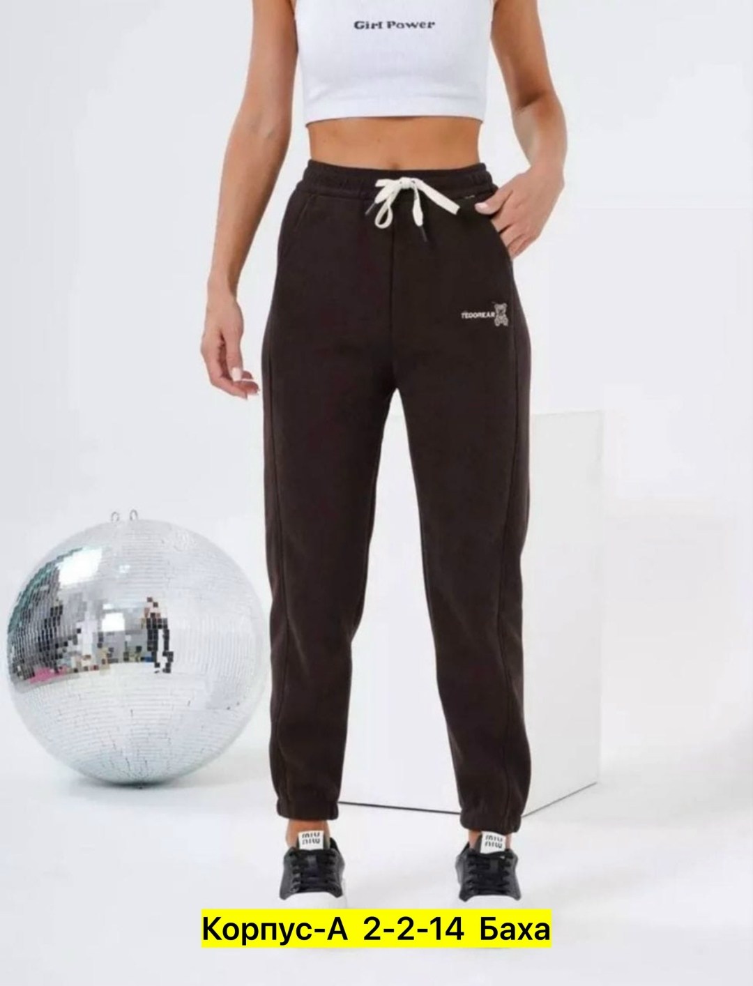 штаны спортивные женские,спортивные штаны на флисе женские,штаны джинсы,штаны спортивные,женские штаны