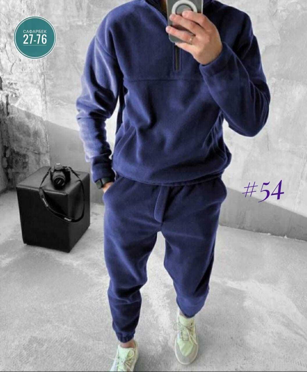 спортивные костюмы мужские на флисе,мужской костюм на флисе,костюм двойка для мужчин флис,костюм мужской спортивный на флисе арт. 11822067,флисовый костюм мужской