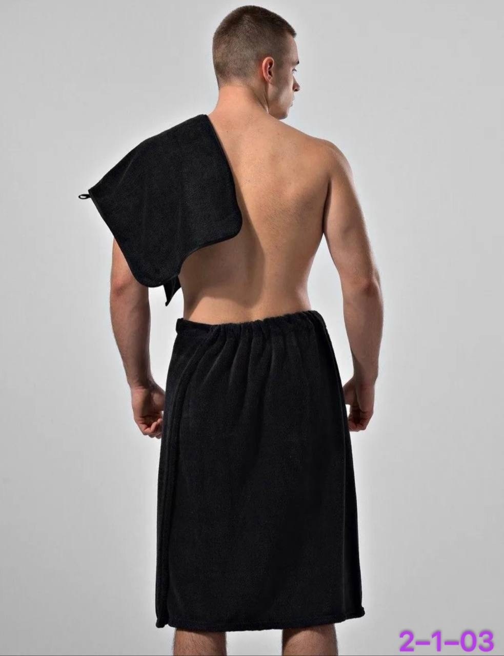 килт для бани мужской,килт для бани,килт для бани мужской махровый,полотенце для бани,килт для сауны