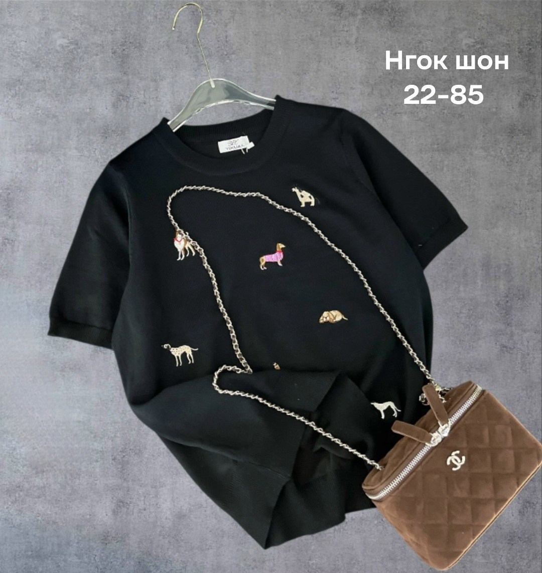 женская кофта,кофта модная,свитшот джемпер,свитер женский,модный свитер