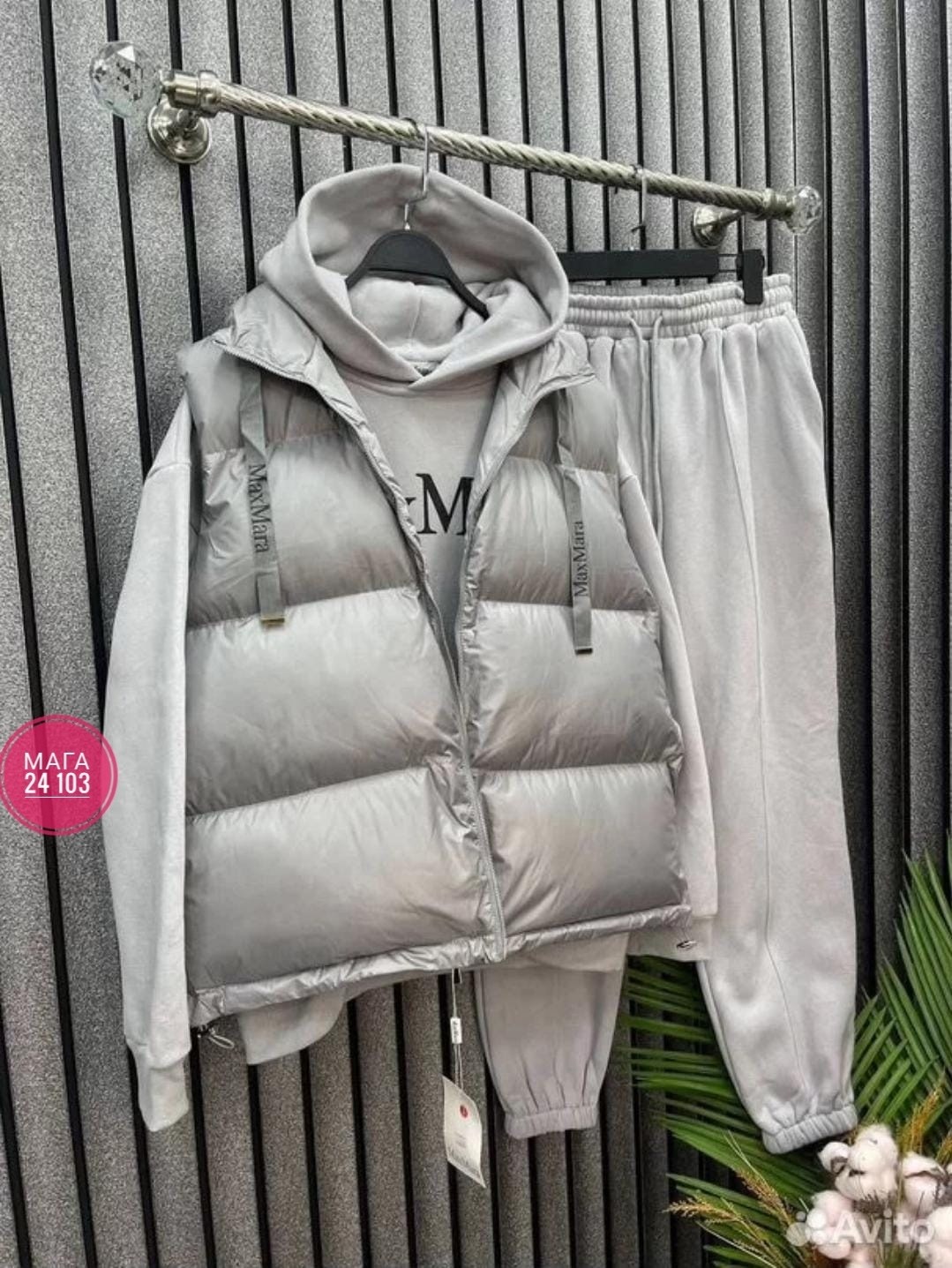 костюм тройка женский с жилетом спортивный теплый,костюм женский спортивный тройка с жилетом утепленный,спортивный костюм тройка с жилеткой,костюм женский на флисе,спортивный костюм женский тройка с ж