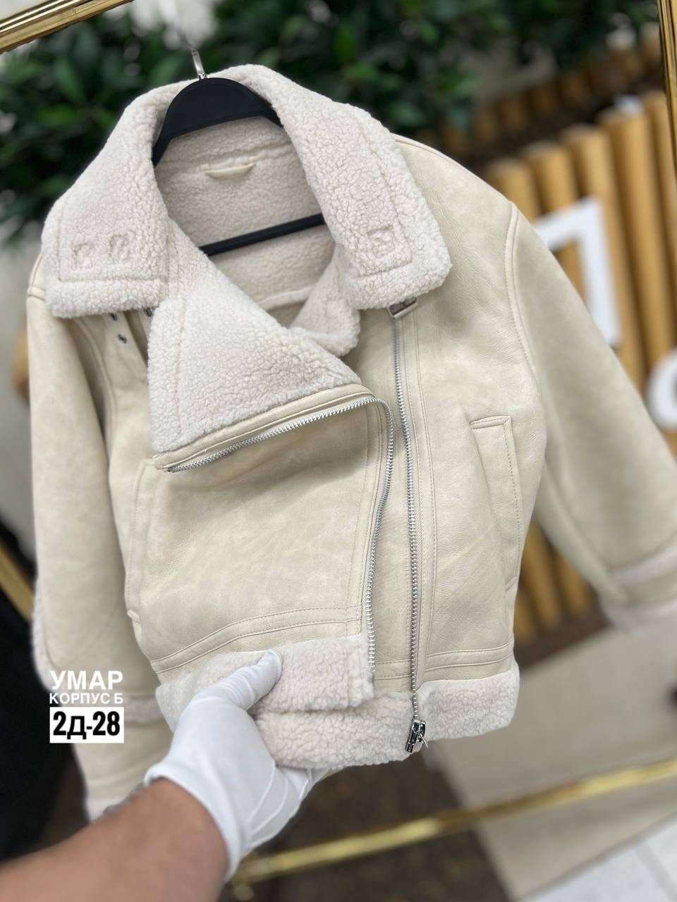 дубленка женская,дубленка,короткие дубленки,женская дубленка авиатор,дубленка бежевая