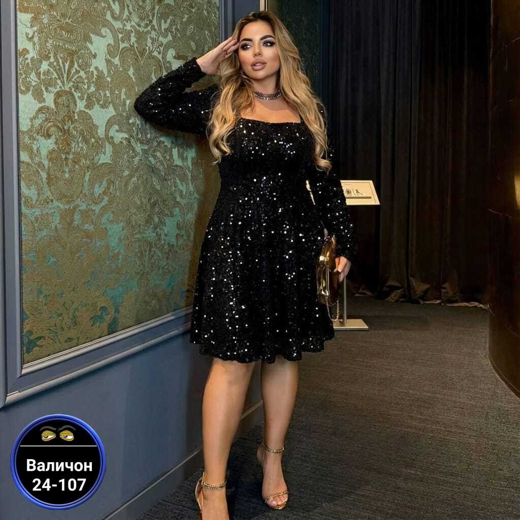 платье женское больших размеров,платье,платье большие размеры,женское платье,платье для полных