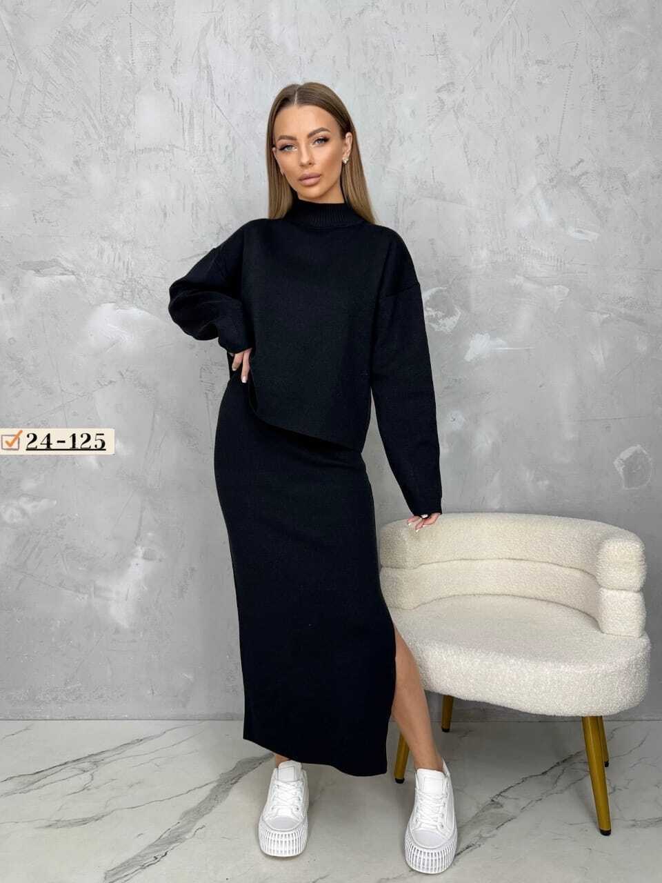 костюм женский,трикотажные костюмы с юбкой,женский костюм двойка ткань лапша,юбка с кофтой,костюм трикотажный