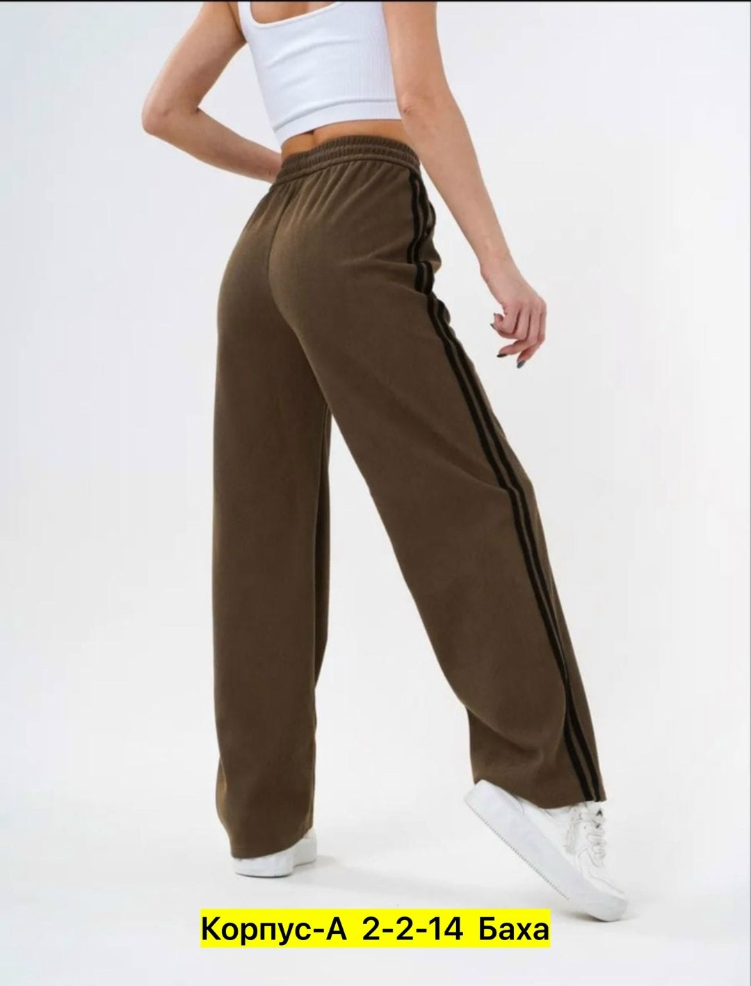 брюки спортивные женская,брюки вельветовые широкие палаццо,брюки вельветовые палаццо женские,женские спортивные штаны,женские широкие брюки