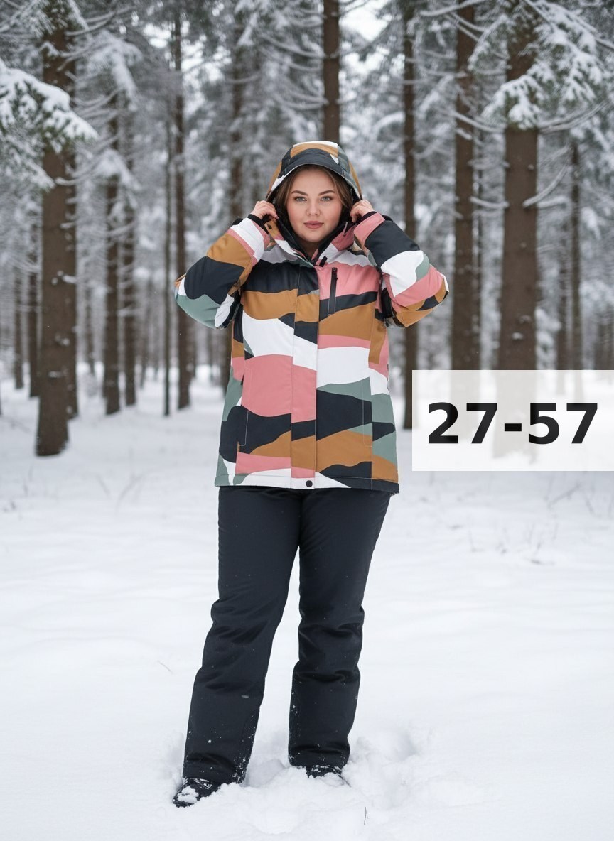 костюм горнолыжный женский,лыжный костюм женский,горнолыжный костюм,зимний костюм женский,лыжный костюм
