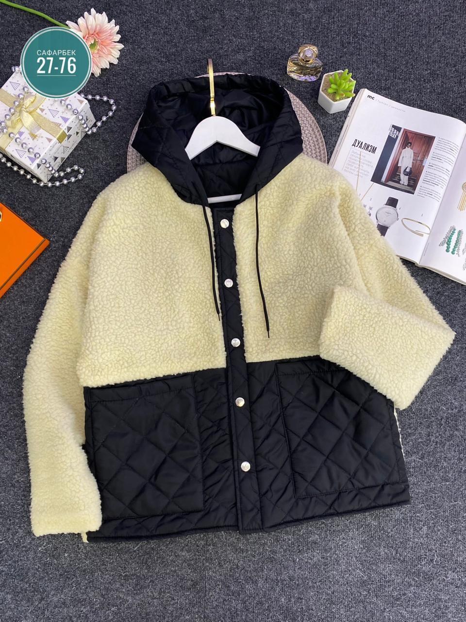 куртка женская,теплая женская куртка,куртка стильная,куртка,куртка барашек