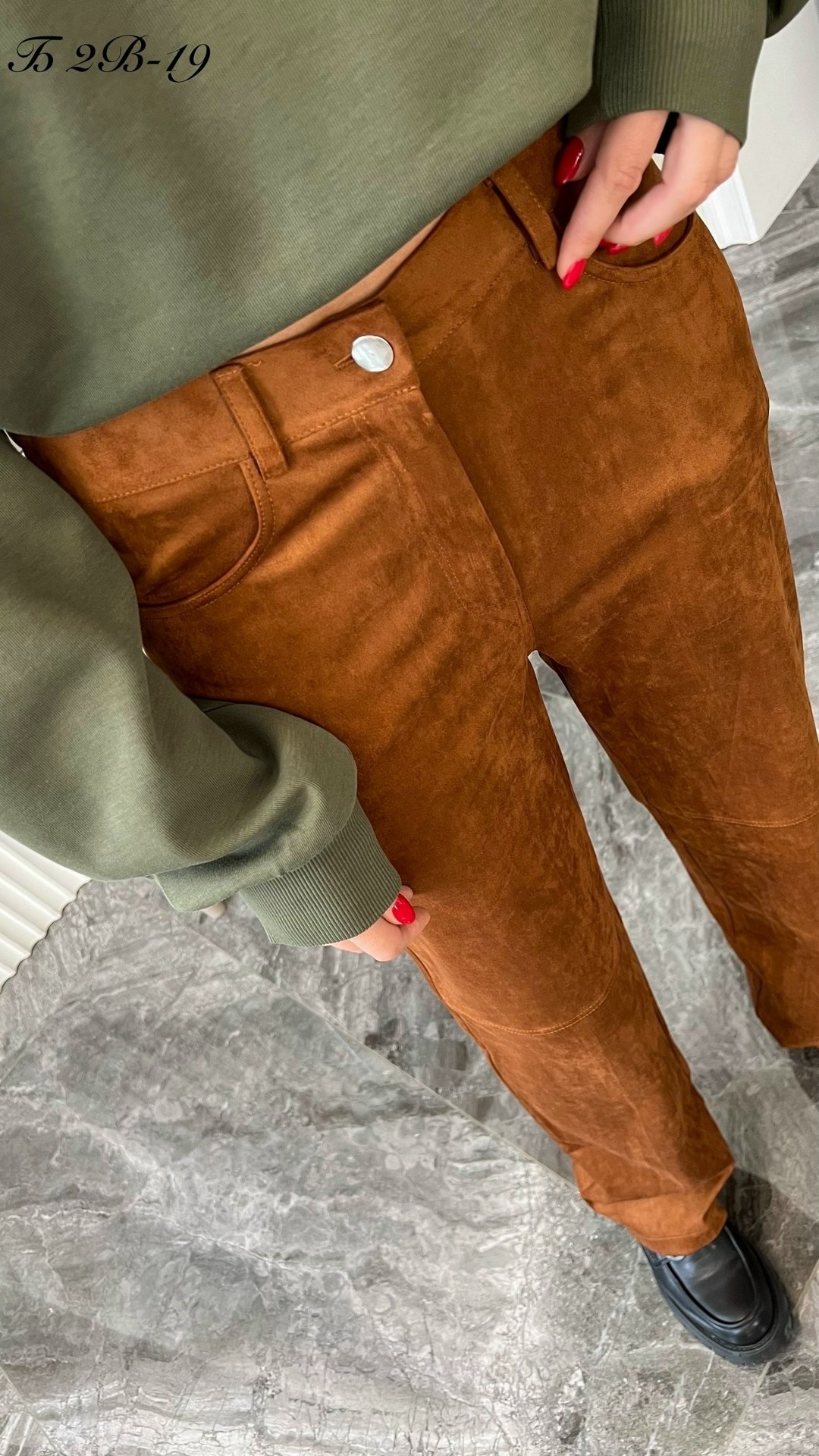 брюки карго вельветовые женские,широкие брюки,вельветовые брюки женские с высокой посадкой,брюки коричневые микровельвет shinelbrend,штаны вельвет