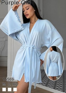 Домашняя одежда