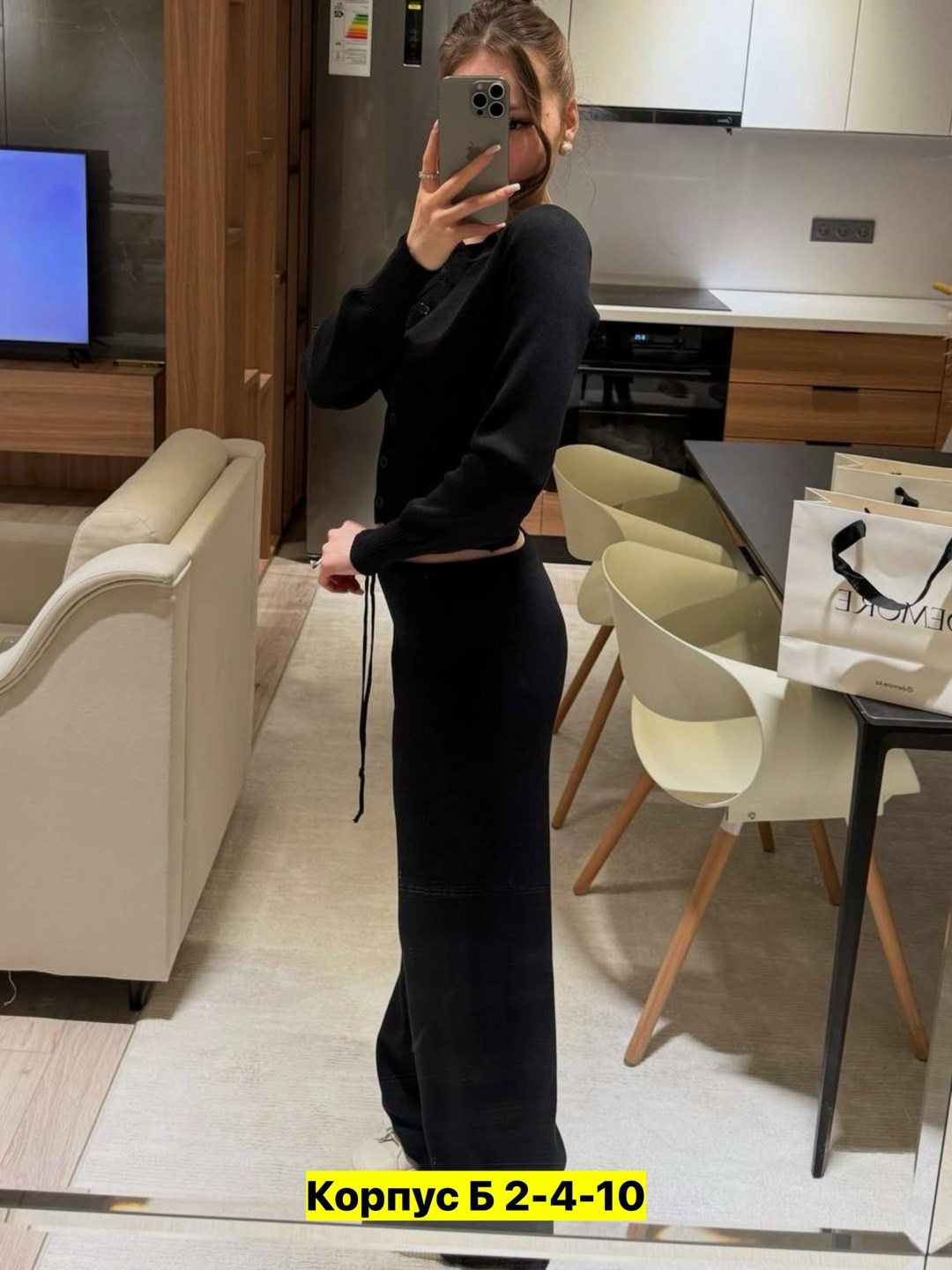 вязаный костюм женский,трикотажный костюм женский с брюками best mood,костюм двойка кашемир,трикотажный костюм женский,костюм из кашемира женский