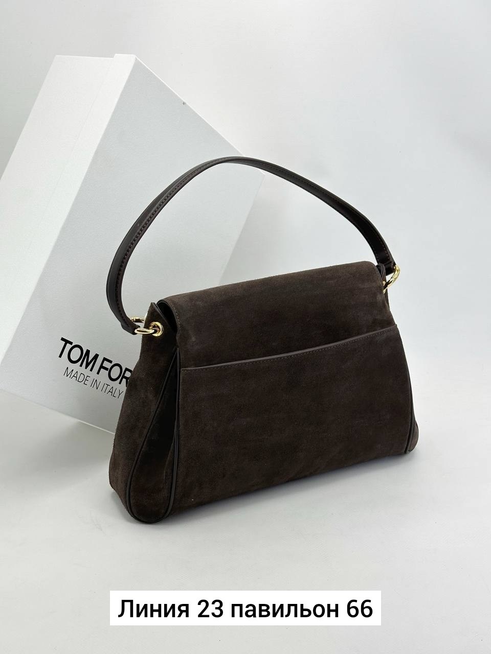 замшевая сумка,сумка женская замшевая,сумка женская,сумка из натуральной замши,сумка тоут женская натуральная замша