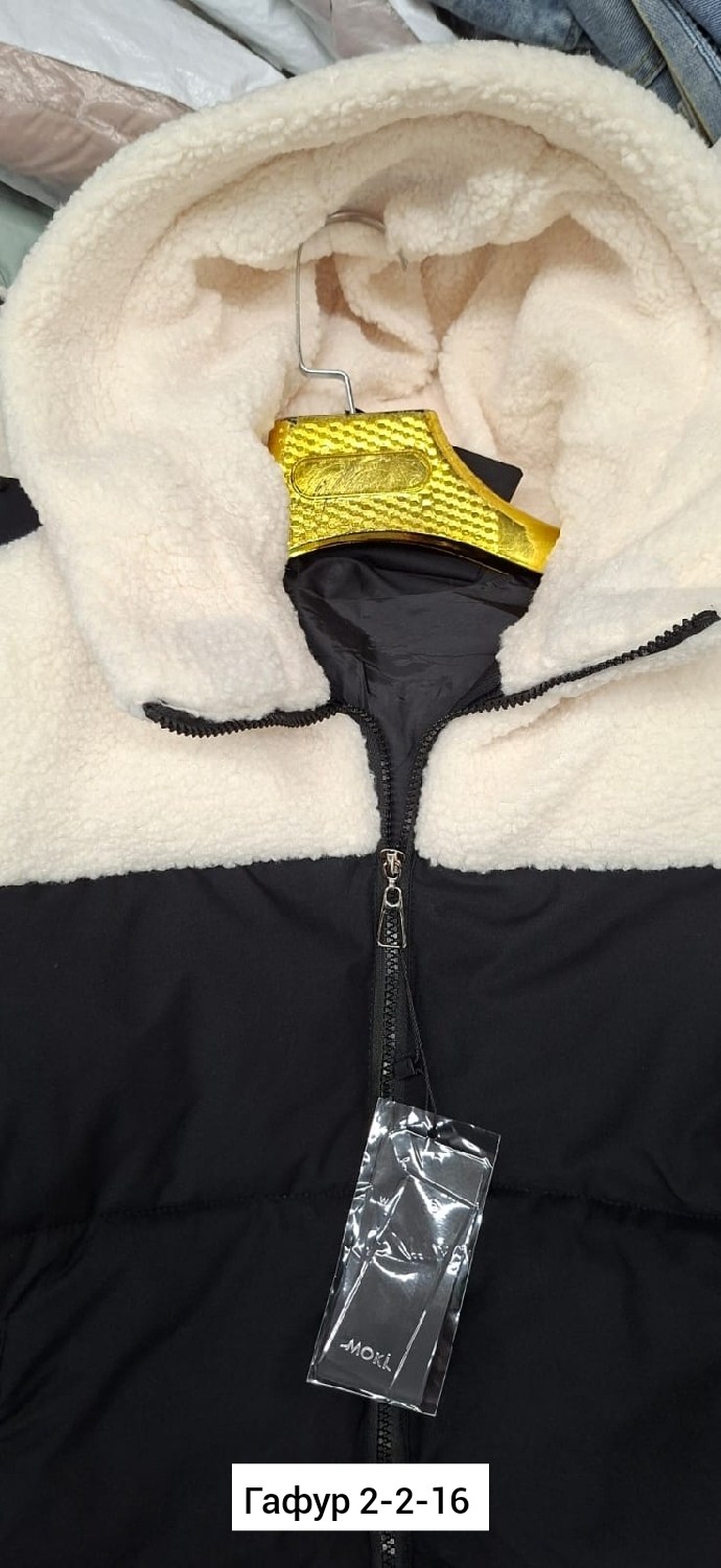 куртка оверсайз,зимняя куртка,женская зимняя куртка,куртка,женская куртка