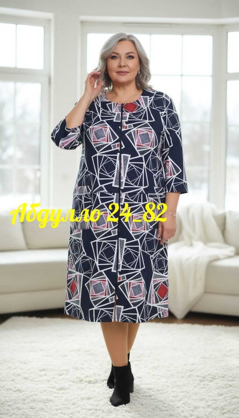 халат женский больших размеров,халаты больших размеров для женщин,халат женский,халат женский больших размеров ларита,халат женский большие размеры