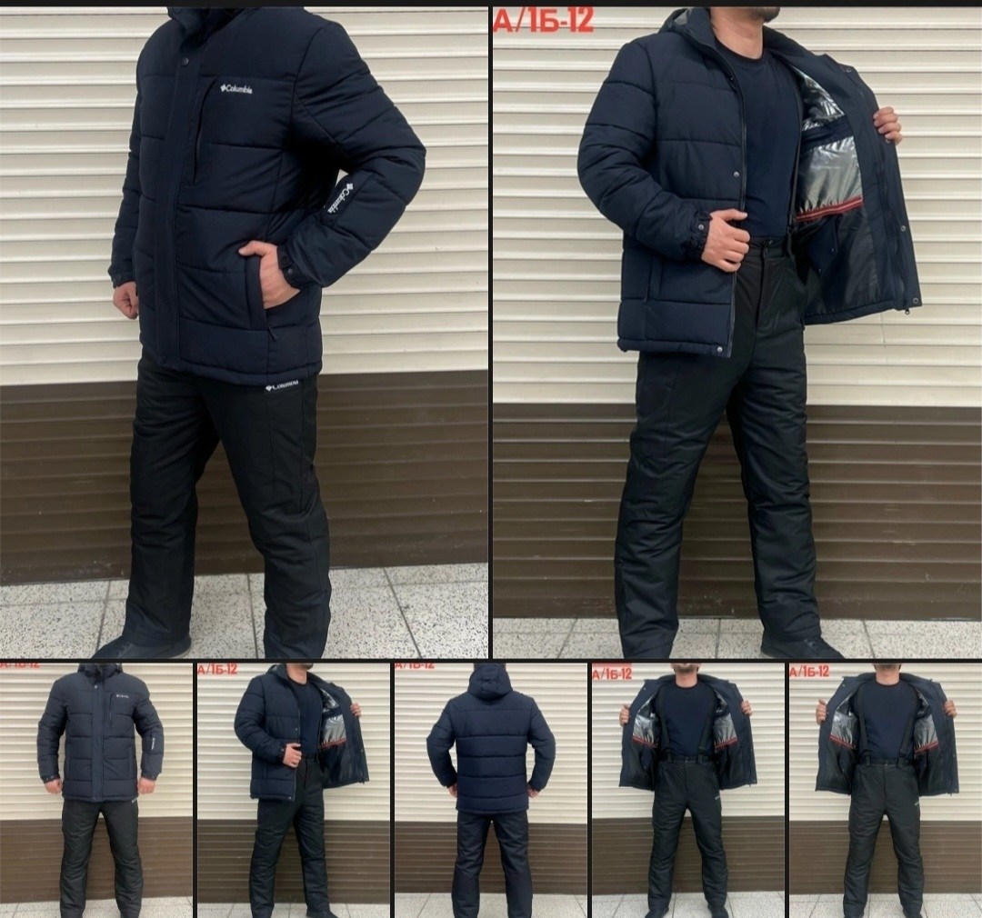 куртка зимняя мужская,зимний костюм,зимний мужской костюм ,зимняя куртка,мужской зимний костюм