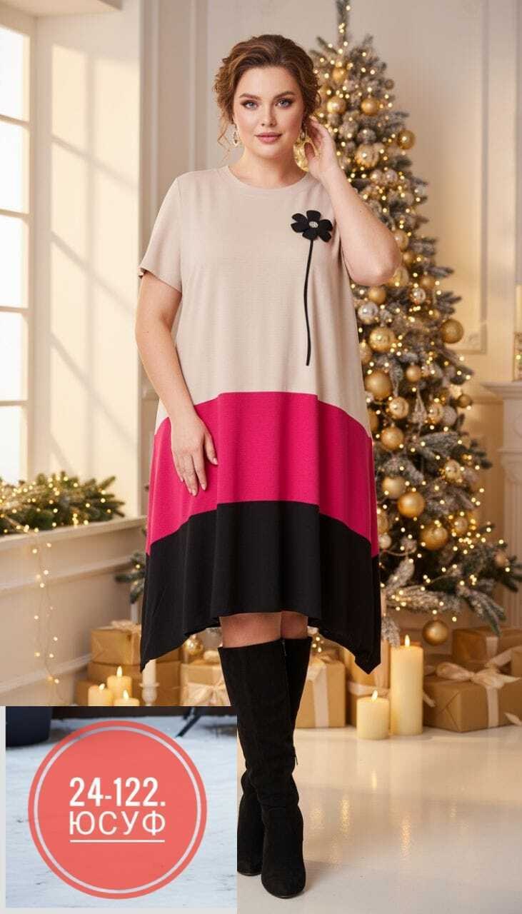 платье для полных,платье,нарядное платье,комбинированное платье,платье для полных девушек