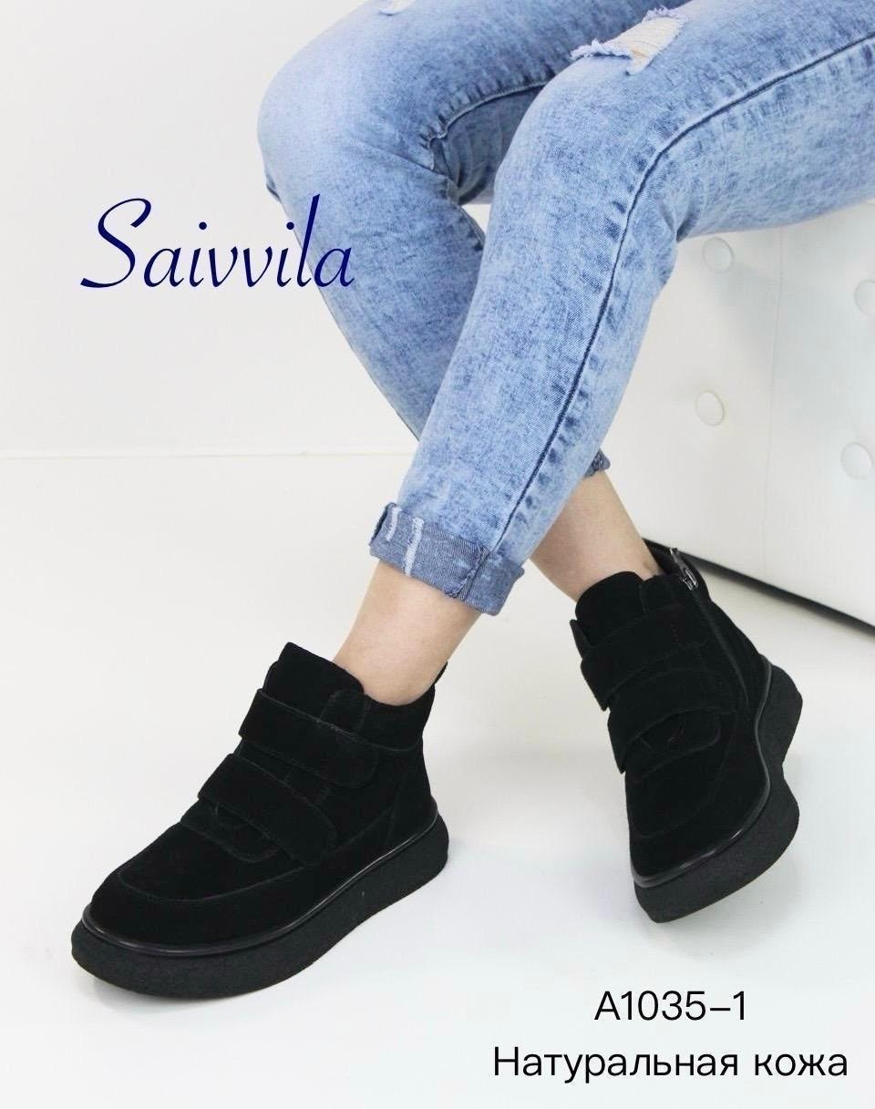 ,ботинки женские,женская ,ботинки женские madeлла xzz-32925-2d-nb бежевые,ботинки бежевые