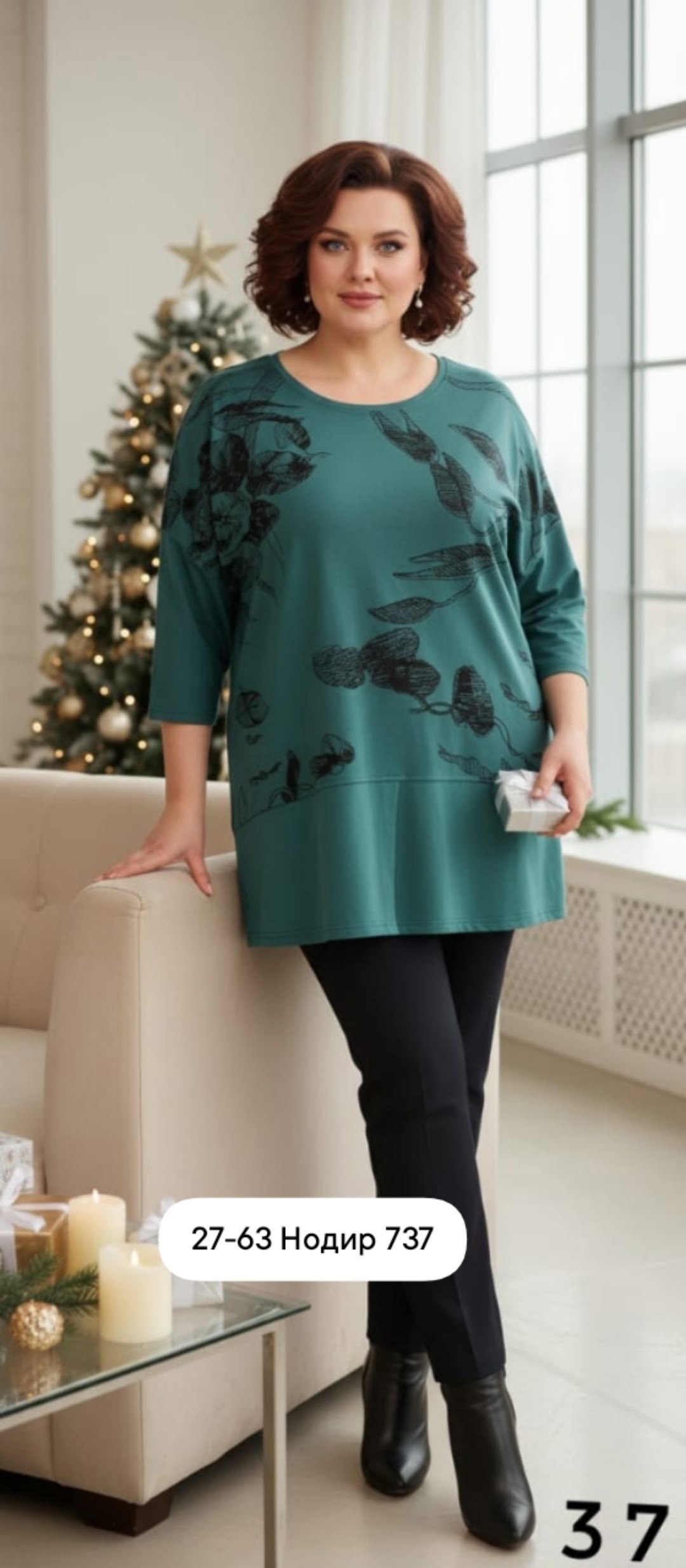 туника женская,трикотажная туника,блузка туника,туника большие размеров,блузка джемпер