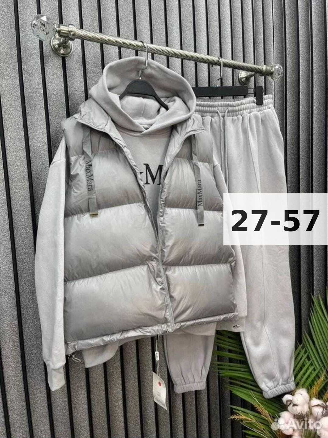 женский костюм тройка,костюм на флисе,спортивный костюм тройка,спортивные костюмы на флисе,теплый костюм