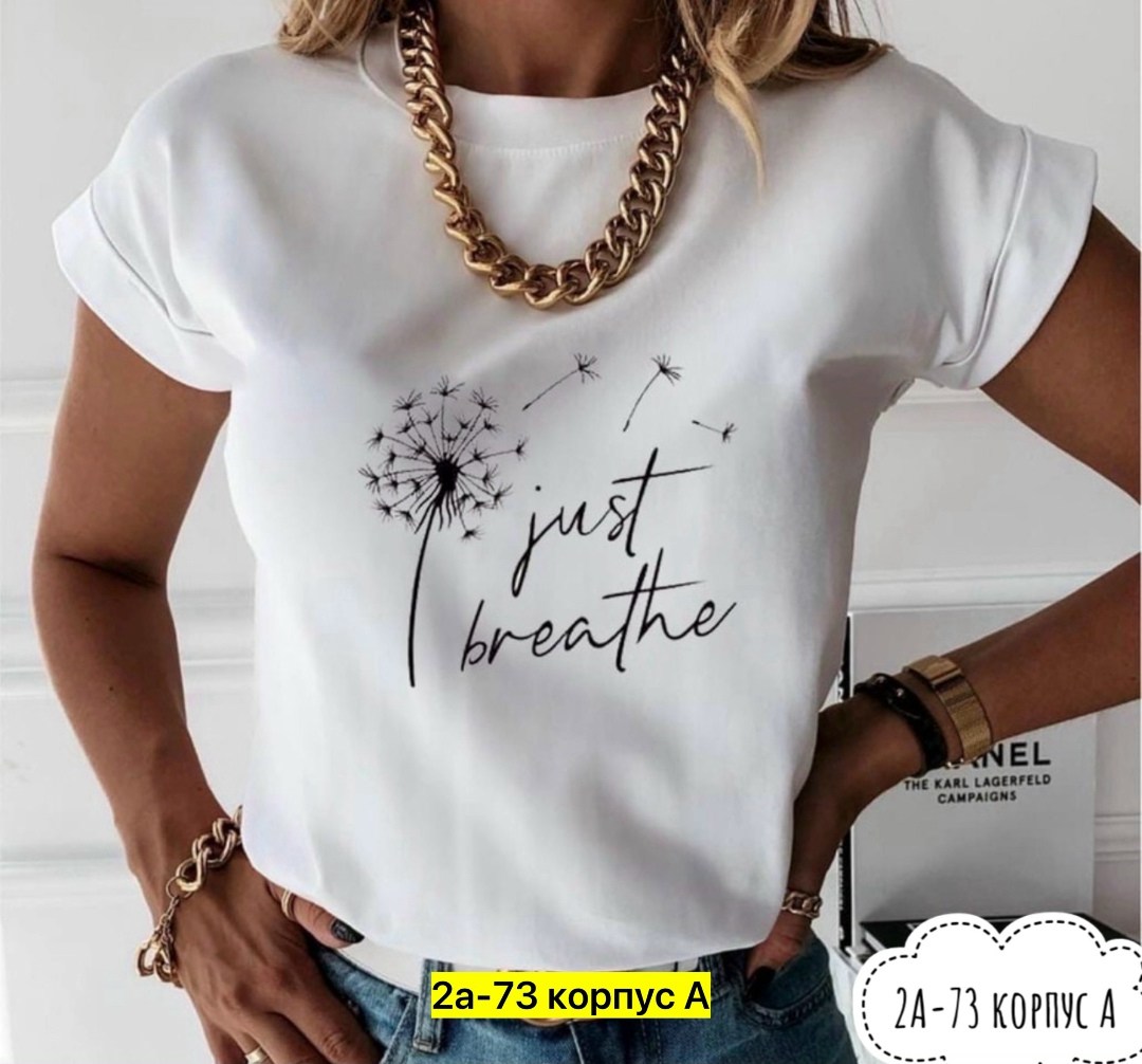 футболка женская,базовая женская футболка,футболка футболка женская,футболка,футболка топ