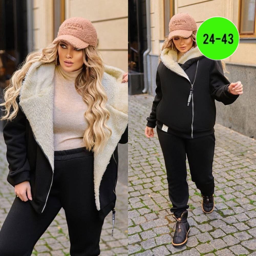 теплый спортивный костюм,костюм теплый женский,cпортивный костюм женский теплый на флисе,теплый костюм на флисе,теплый женский спортивный костюм