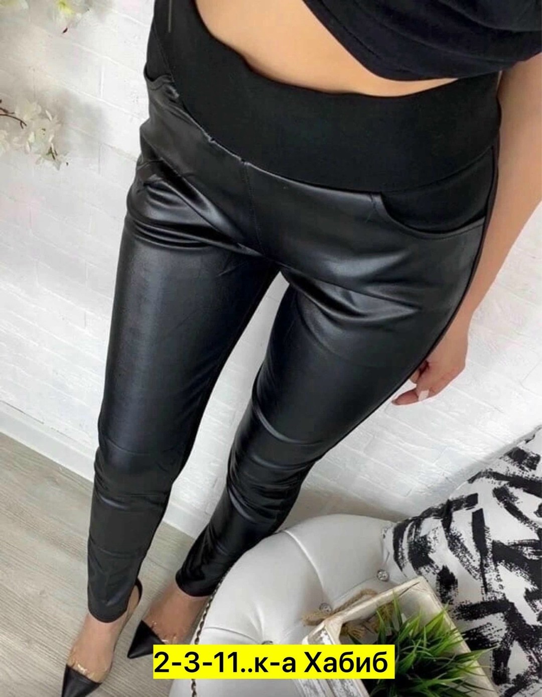 брюки лосины,легинсы женские,лосины женские,брюки женские,легинсы лосины