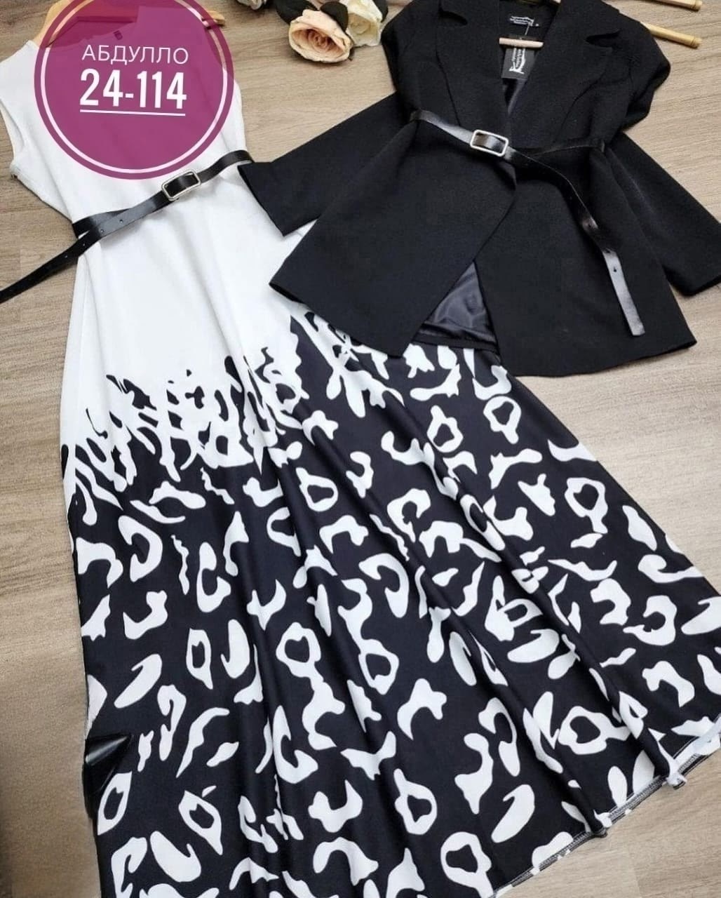 костюм с юбкой женский,костюм с юбкой,костюм женский платье,женский костюм двойка,костюм двойка